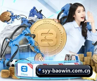 公司成立 - 宝威体育品牌正式登场,持有顶级运营资质,树立行业标杆。